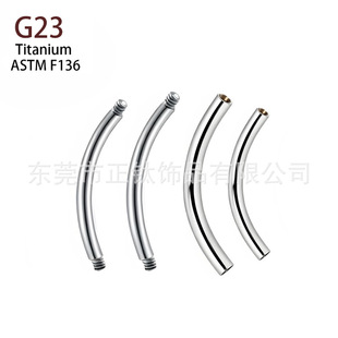 F136⁺Ͻ����������U�㽶�UG23⁴���ü������w�Ʒ�����Q�^