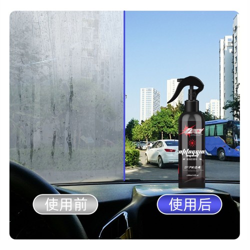 防雨剂 防雾剂 汽车挡风玻璃长效除雾车窗后视镜起雾驱水镀膜用品