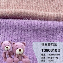 280���y�zѩ���q���� ���zѩ�᠖ Ů�bë�±���ɳ�lñ����߲���