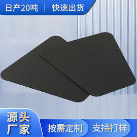 多色塑料瓦楞板生产供应物流垫板刀卡蜂窝板防静电塑胶中空板pp