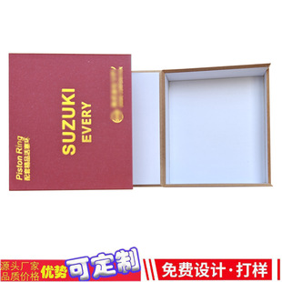 �����h���b����܇�l�әC�������b��ľ�|�tɫ�C����b�����h���b��