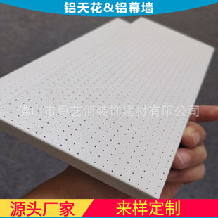 ���h��0.7mm��΢�������X�l�۰� 100����΢���X�۰��컨