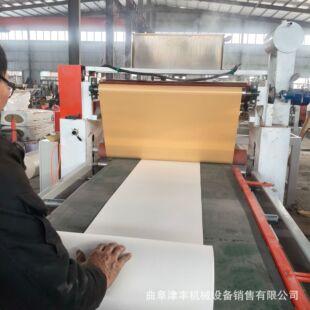 �����w�S���x�ͼ����z�C �X�����w��ƽ�N�C �X�����N�����z�N���C