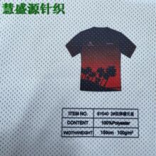 ����75D�͏��M�������һ�W�� �L�_�h�ڱ�������ڴ��W