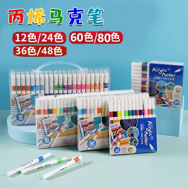 Acrylic Marker Pen for Primary School Students Can Be Stacked and Opaque for Art