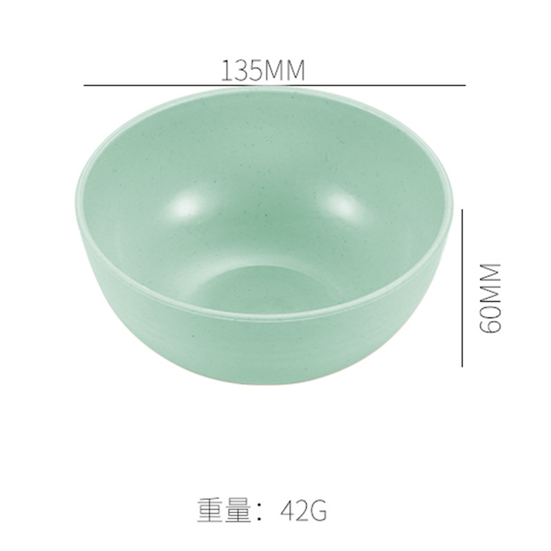 アマゾンのプラスチックの碗のネットの赤い碗の小麦わらの碗の家庭用のご飯のスープの碗のアイデアの子供の成人は転び防止の碗|undefined