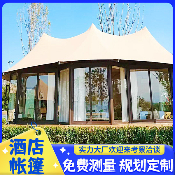 Hotel tent scenic area outdoor large picnic camping tent…