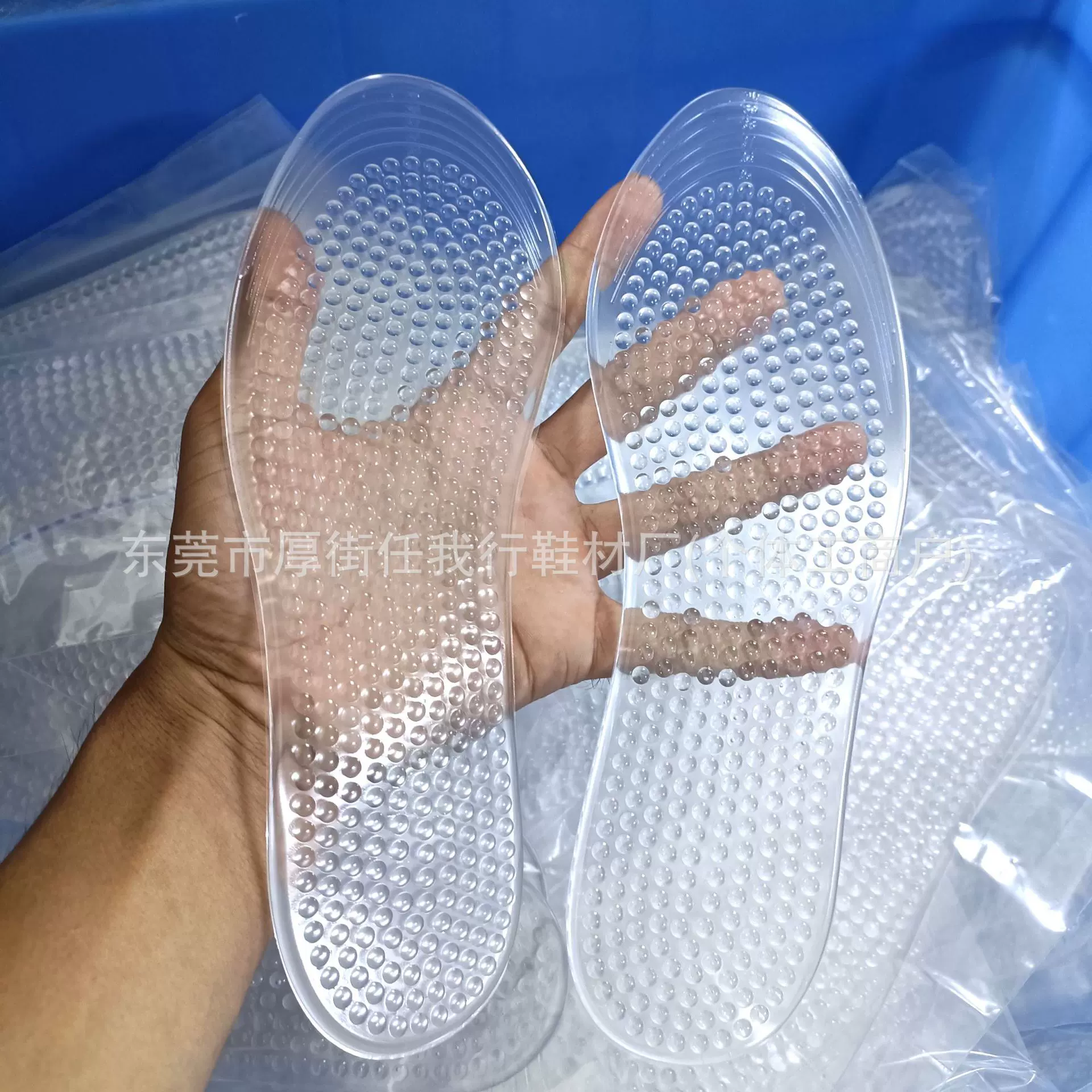 颗粒按摩硅胶全垫 透明隐形运动减震整鞋垫裁剪防滑防磨脚PU全垫