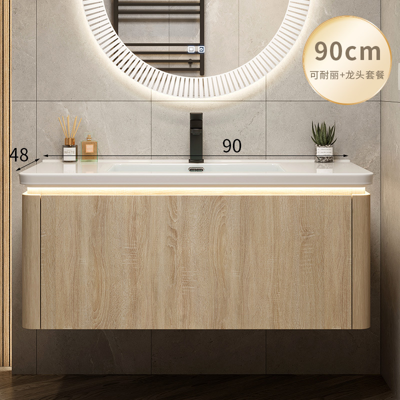 Color de madera cuenca de cerámica integrada esquina redondeada combinación de gabinete de baño lavabo de lavado de manos lavabo de baño piscina