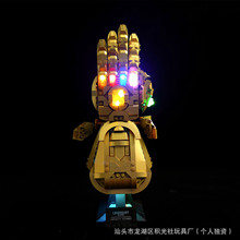 ��ľ���μ����ָ�76191��������LED�ƹ��ľƴװ���ң�ص���