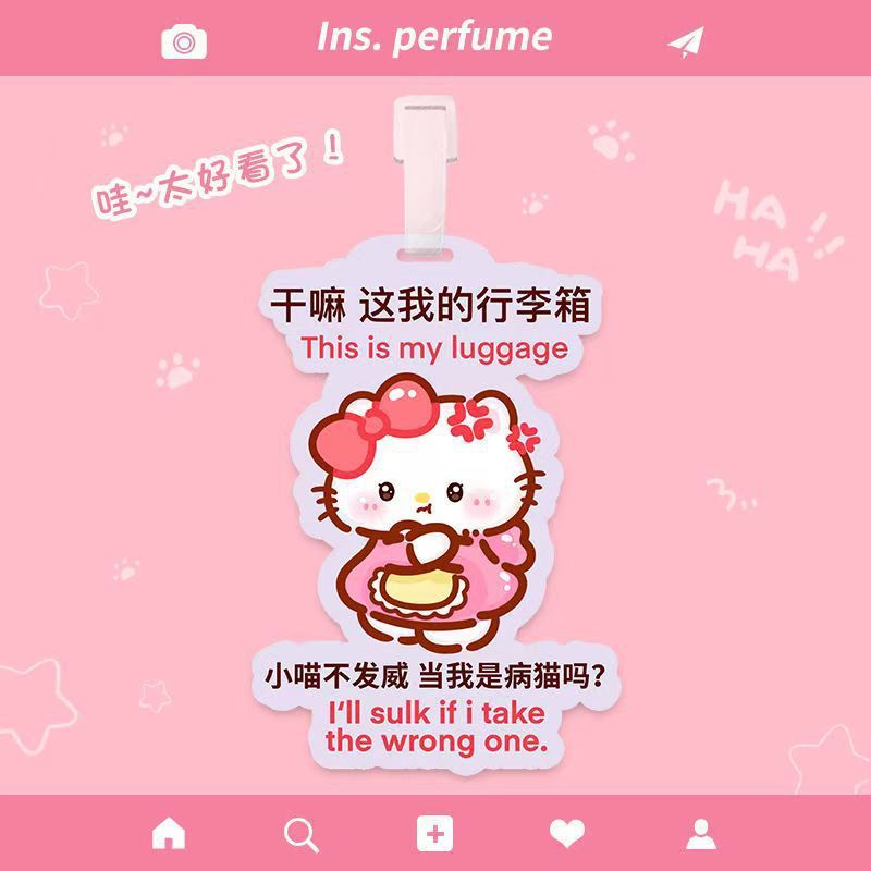 荷物タグ、搭乗券、PVC ソフト接着剤紛失防止漫画クリエイティブタグタグチェックタグ旅行航空機タグ|undefined