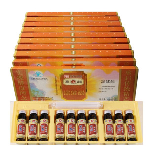 �|��/ɽ��/������10mlx10֧x30�б����׿ڷ�Һɽ���خa