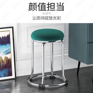 Simple and Stylish Thickened Reinforced Steel Stool, Reinforced Steel Round Stool, Slip-On Shoe Stool, End-Of-Bed Stool, Bulk Discount