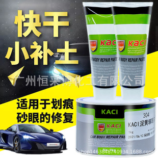 kaci���S���ۻ�ā�Ӽt�����ۻ҆νM��ԭ�ӻ��a��ā����܇�����o��