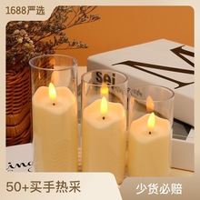 电子蜡烛 led电子蜡烛灯遥控仿真蜡烛杯生日创意婚庆摇摆蜡烛道具