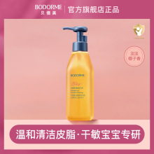 ؐͯԡ͌Hwԡ¶ooI䷽̝