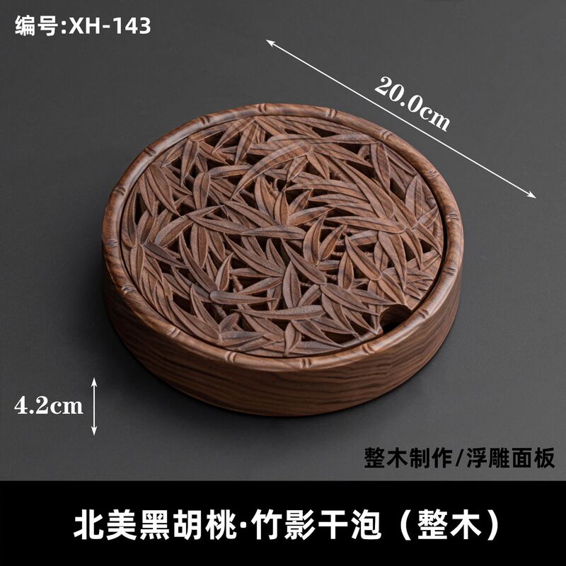 ライトラグジュアリースタイルのクルミの小さな木製ボート型ダブルコンパートメントボウル無垢材コンパートメントホームスナックプレートフルーツプレートスナックプレート|undefined