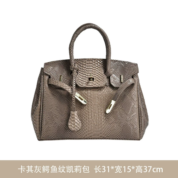 Khaki Grey Crocodile Pattern Kelly Bag