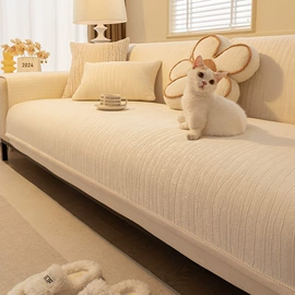 沙发垫/套;坐垫椅垫;靠垫/抱枕