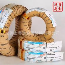 �ձ�����304���P䓾��M���ձ����ɾ�301���ɾ��ձ�����316���ɾ�