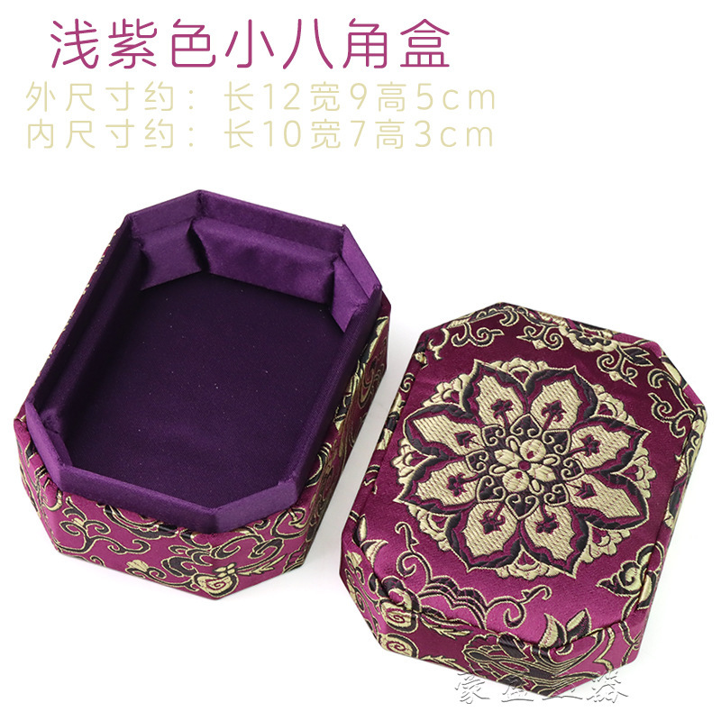 中国風の刺繍サテン天蓋小さな八角形ボックスジュエリーブレスレットブレスレット包装収納ボックスギフトボックス|undefined