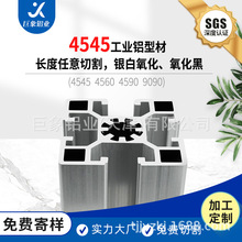 �W���X�Ͳ� 4545/4560/4590/9090�X�Ͻ���ˮ������̨���Ϳ�ܶ���