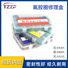 F؛ zbOȦ ͸ߜFKMtS{b 󃞻