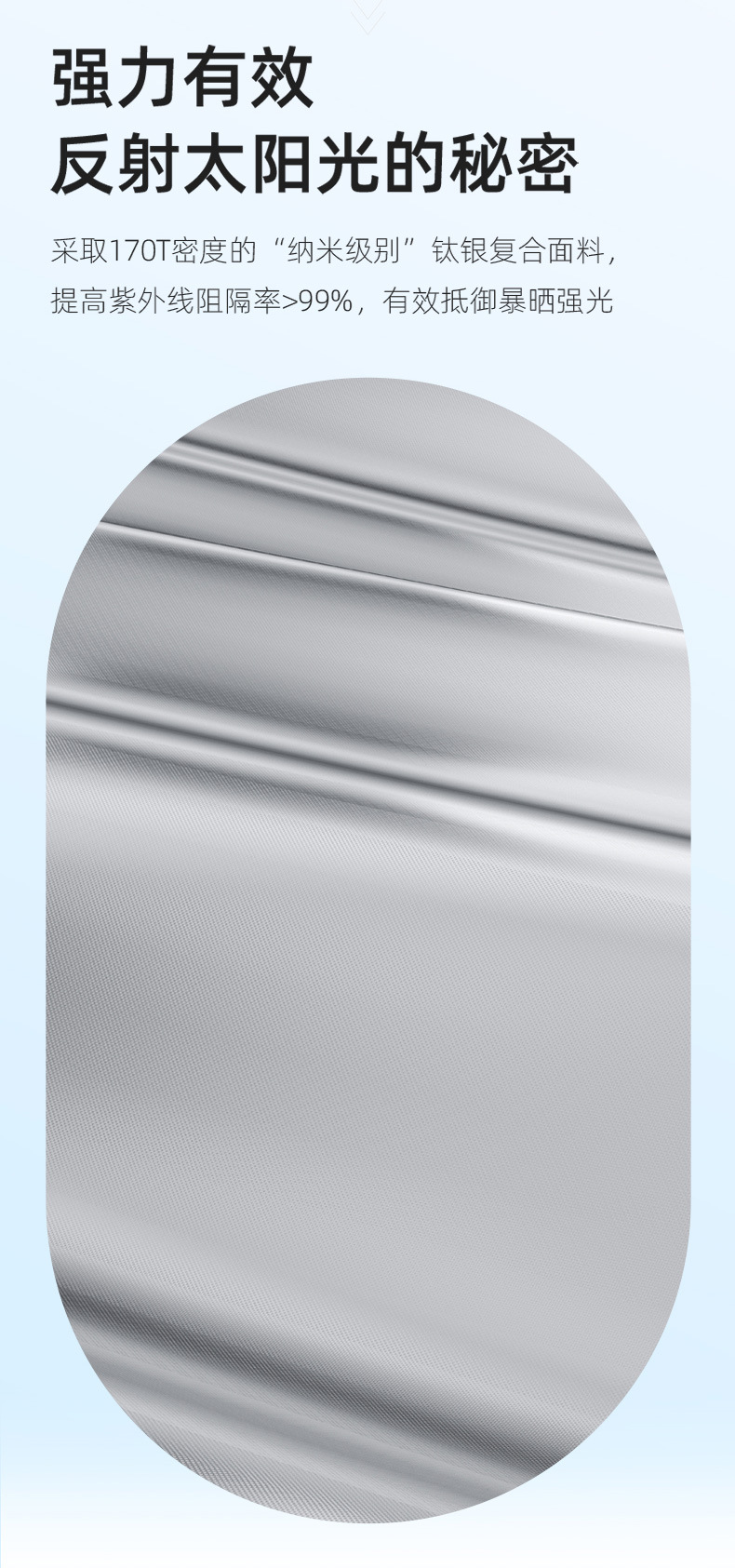 New upgraded curved-rod sunshade for car front windshield, summer-specific sunshade for heat insulation and sun protection