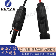 MC4����B��������̫��ܹ�ĸ���Ӿ�MC4��ˮ���^��ƽ�B�Ӿ�����