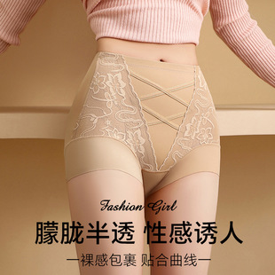 �_����ƷY093#��⻨ӰXƽ���p��ѝ�o�����m͸���p��С��Ůʿ��ѝ