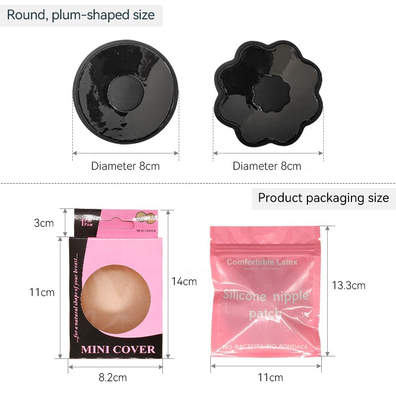 Swimsuit Bra Breast Inserts Pad Rubber Silicone Nipple Cover