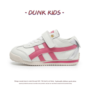 Genuine Leather Shoes for Girls Forrest Gump Shoes 2025 Spring New Baby Sneakers Boys' Sports Net Shoes Children's Desun Shoes