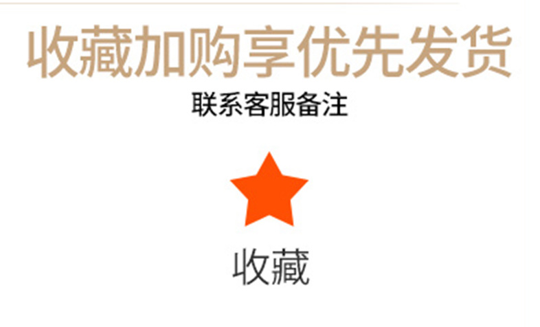 未标题-2