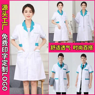湖蓝领夏季短袖男女款白大褂护士服美容院纹绣师连锁药店工作服