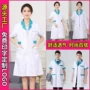夏季药店美容院短袖护士服