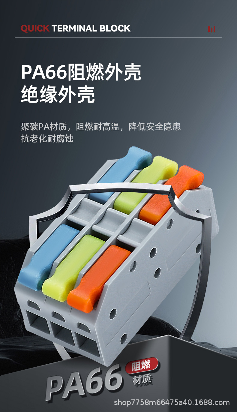 详情_07.jpg