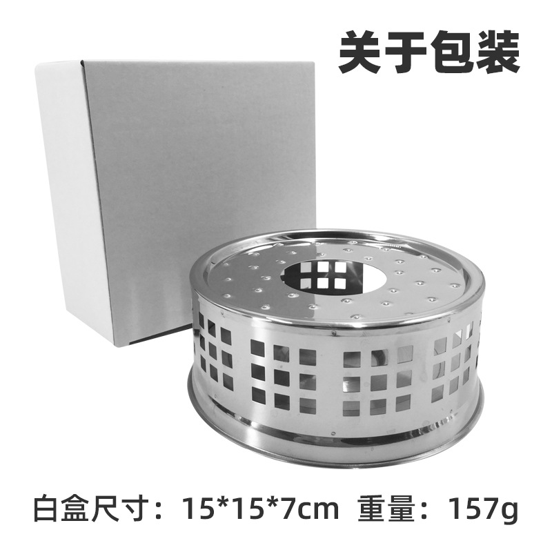 Stainless steel teapot alcohol stove household candle tea warmer teapot set heating stove thick base warm tea heat-preserving stove