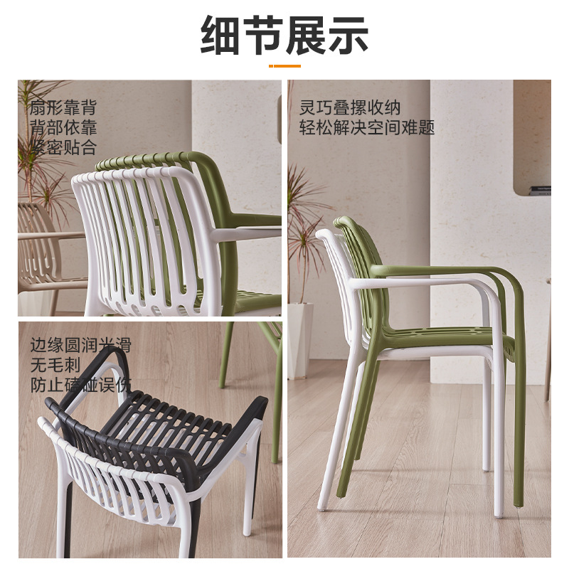 Mesas y sillas para exteriores, sillones, mesas y sillas de comedor, sillas con respaldo para balcones de hostales, sillas de ocio al aire libre para patios