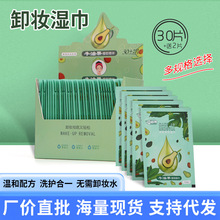 ��Ƭ�b�۴�ж�y��������ϴ�غ�һ�����坍��Ƭţ�͹�ж�y���