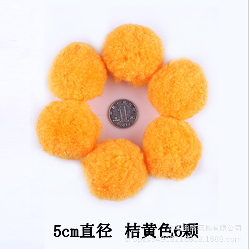 1 grande, mediano y pequeño color de alta Bola de piel elástica bricolaje bola de peluche Bola de piel Bola de brillo jardín de infantes material hecho a mano Bola de piel