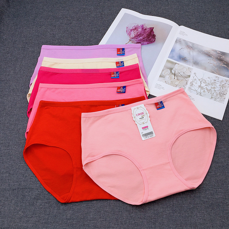 40.00 kg-100.00 kg best selling ladies underwear large size solid color cotton briefs stall factory wholesale pants head