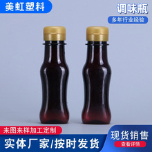 �F؛���l120ml��������ƿ��ɫ�ܹ�ƿ������ƿ�{ζƿ��ɫ���wƿ