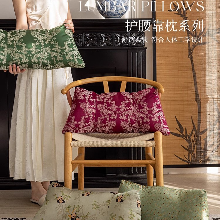 New Chinese Style Retro Office Waist Pillow, Sedentary Waist Pillow, Pregnant Woman Pillow, Waist Pillow, Bedside Sofa Backrest