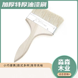 工具刷;清洁球/刷;汽车清洁工具