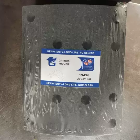 源头厂家加工定制外贸出口19496刹车片brake lining brake pads