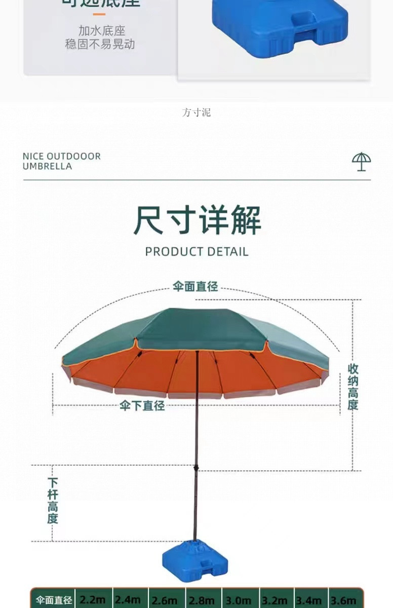 08426ad2-2d4f-407c-9ef7-f7af186da296.jpe