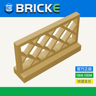 BRICKE�u�ͷeľ 1x4x2�ř� ���ݘ���3185 MOCɢ�� ���С�w���eľ