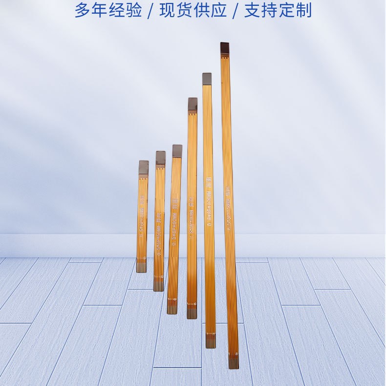 0.5间距FPC排线现货出售34P36P40P45P50P60P打样