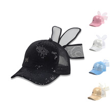 �Ա� �¿�羳M����Ƭ��ͯñ��ŷ��Ů�����ļ�͸��������������ñ