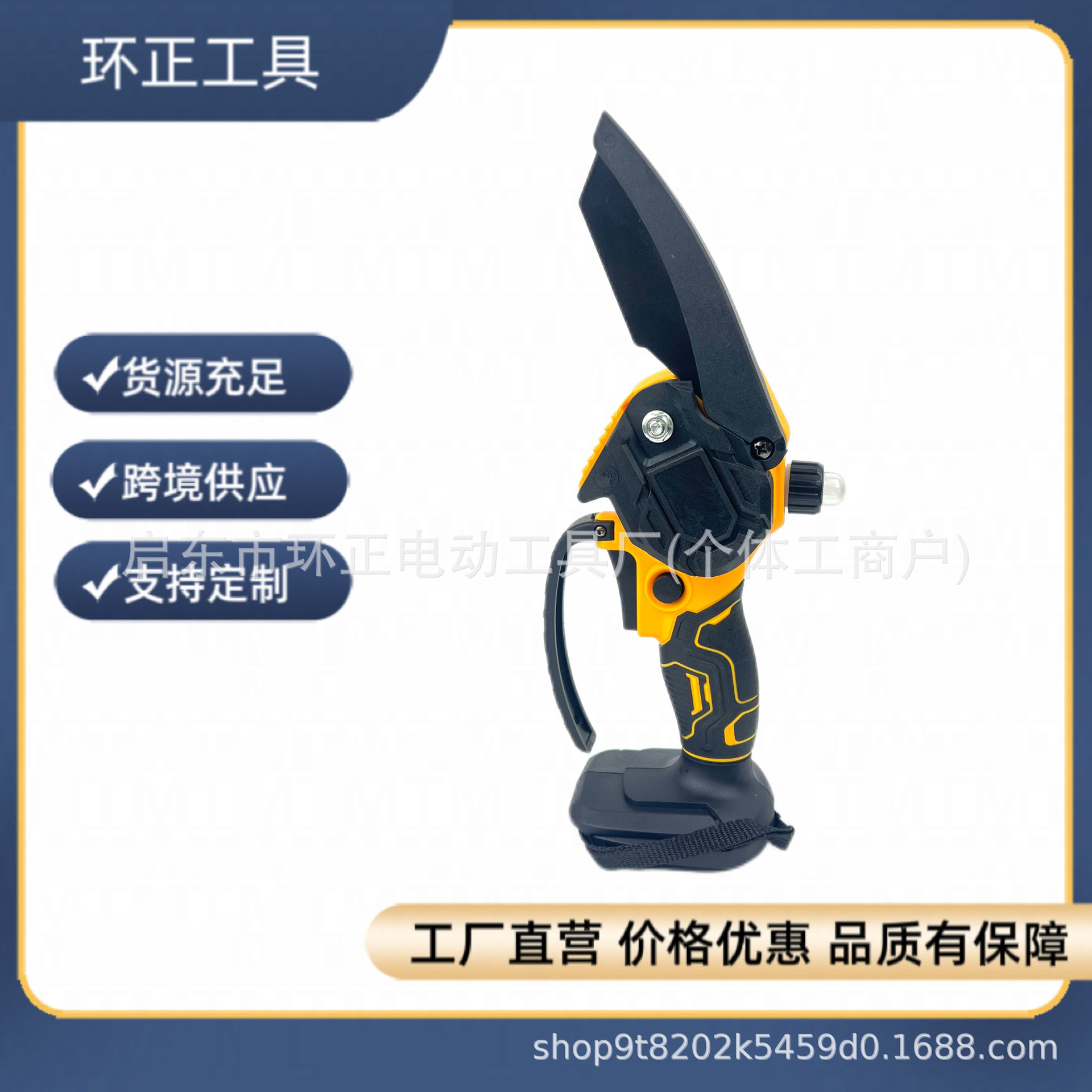 厂家直供 无刷4寸6寸迷你电链锯 单手锯 剪枝锯 跨境外贸批发